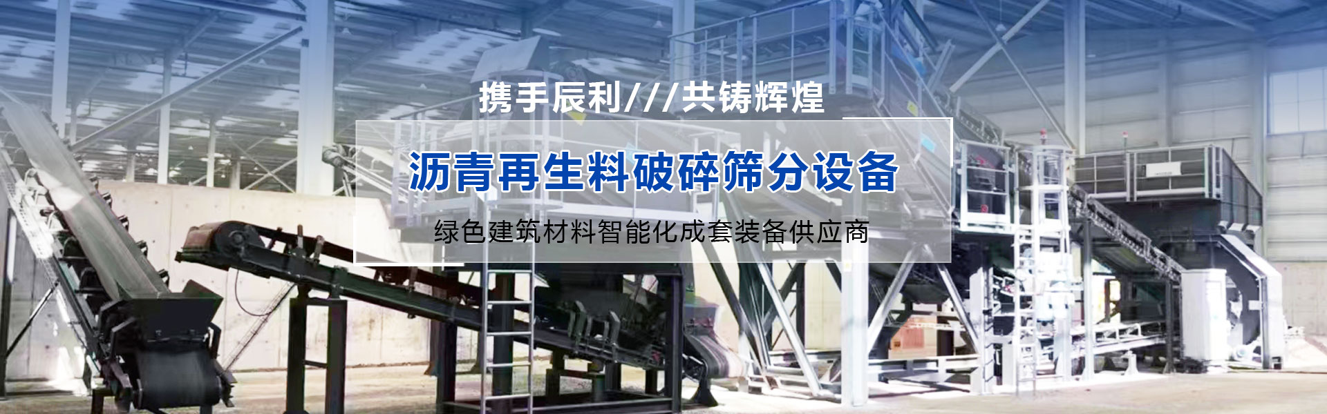 德隆科技